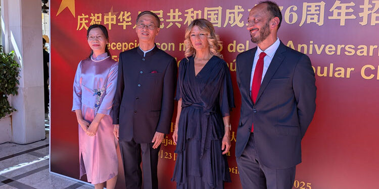 Yao Jing: “The goal is to promote world peace and human coexistence”