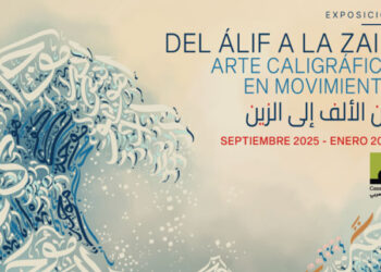Casa Árabe presenta ‘Del álif a la zain. Arte caligráfico en movimiento’