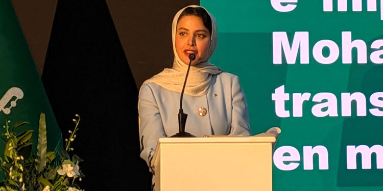 National Day of Saudi Arabia under the motto “Our pride is our identity”