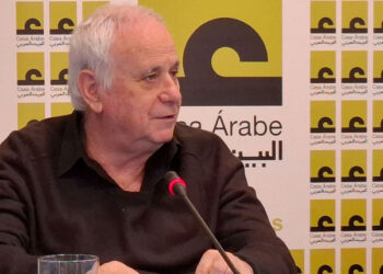 ‘Brief history of the conflict between Israel and Palestine’, by Ilan Pappé
