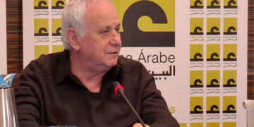 ‘Brief history of the conflict between Israel and Palestine’, by Ilan Pappé
