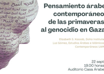 Analysis of Arab thought from the springs to the genocide in Gaza