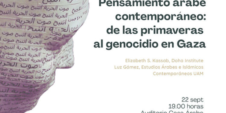 Analysis of Arab thought from the springs to the genocide in Gaza