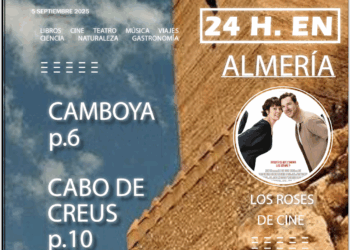 ‘Fiver’, Almería o Camboya, planes de ‘Selección Fin de Semana’