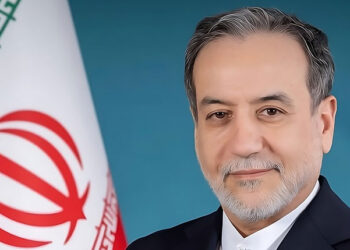 «A message from Tehran to Great Britain, France and Germany». Stand of the Iranian Foreign Ministry