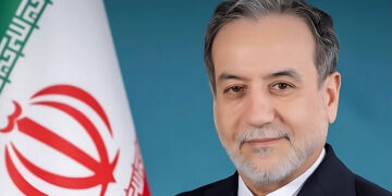 «A message from Tehran to Great Britain, France and Germany». Stand of the Iranian Foreign Ministry