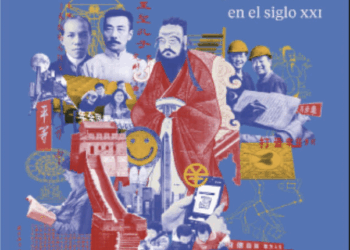 Julio Ceballos presenta en el Ateneo de Madrid El calibrador de estrellas, su nuevo ensayo sobre aprendizajes de China para Occidente