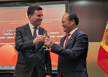 Celebración del 80.º aniversario de la independencia de Vietnam