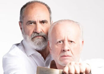 El Teatro Español invita a la reflexión sobre lo que nos rodea con ‘Esencia’