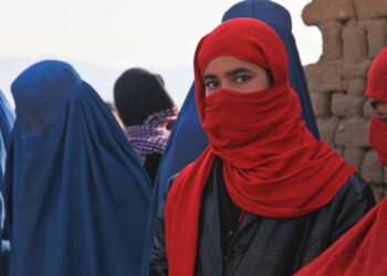 Round table ‘The People’s Court for Women of Afghanistan’