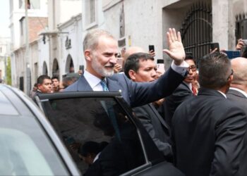The King defends the “strategic” role of Spanish at a Language Congress marked by Peru’s political crisis