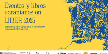 Ucrania está presente en la Feria Del Libro Liber 2025 en IFEMA