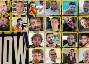 España celebra la liberación de últimos rehenes israelíes vivos secuestrados por Hamas