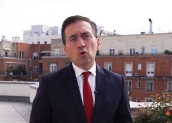 Foreign Ministry launches new grant program to “democratize access to the Diplomatic Service”