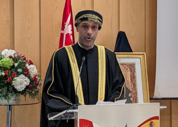 Recepción con motivo del Día Nacional del Sultanato de Omán