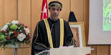 Reception for the National Day of the Sultanate of Oman