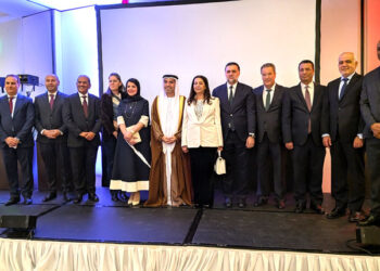 La Embajada de los Emiratos Árabes Unidos celebra el 54º Día Nacional