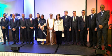 The Embassy of the United Arab Emirates celebrates the 54th National Day