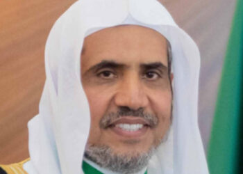 World peace, mutual understanding and dialogue among civilizations