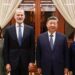 Felipe VI: “Spain and China must build a solid economic relationship based on mutual trust, openness, and legal certainty”