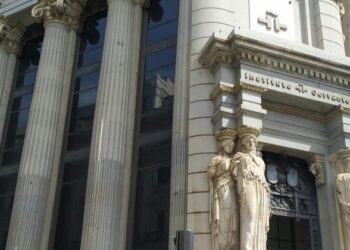 El Instituto Cervantes nombra a sus nuevos directores en Beirut y Salvador de Bahía