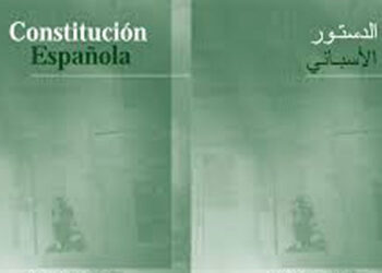 Presentación de la nueva edición de la Constitución Española en árabe