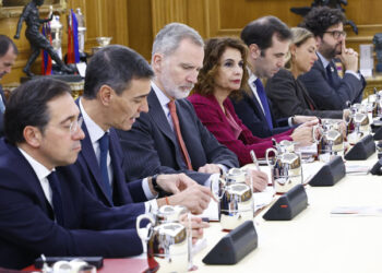 El Patronato de la Fundación Carolina aprueba el Plan de Actuación 2026