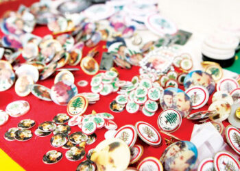 Arab House on Lebanon: a political regulation of cultural pluralism?