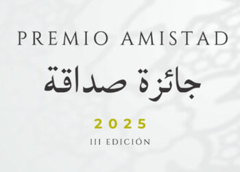Casa Árabe convoca la tercera edición del Premio ‘Amistad’