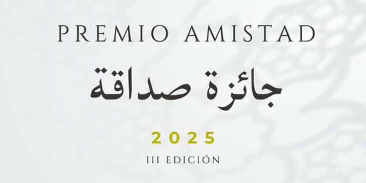 Casa Árabe convoca la tercera edición del Premio ‘Amistad’