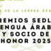 Entrega de los premios SEDLA 2025 en Casa Árabe de Madrid