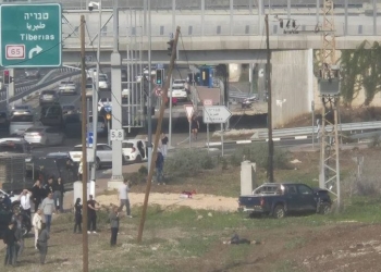 El Gobierno de España condena el atentado terrorista en el norte de Israel