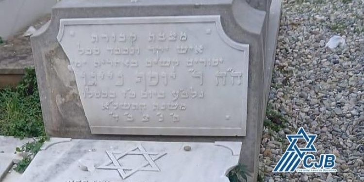 Condenan la profanación de tumbas en el cementerio judío de Barcelona