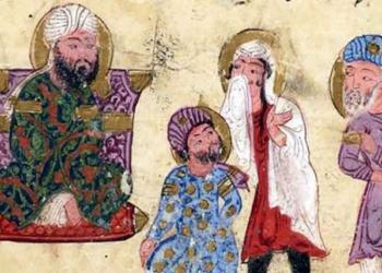 ‘Derecho y práctica islámicos en el periodo premoderno’, en Casa Árabe