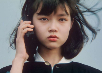 Ciclo del cine de la Director’s Company japonesa en la Cineteca Madrid