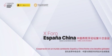 La diplomacia deportiva protagoniza desde este jueves el X Foro España China