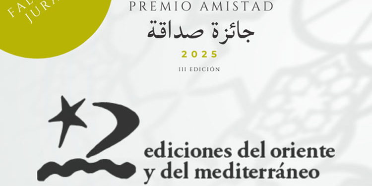 Logo del Premio Amistad 2025 otorgado a Ediciones del Oriente y del Mediterráneo