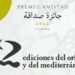 Logo del Premio Amistad 2025 otorgado a Ediciones del Oriente y del Mediterráneo