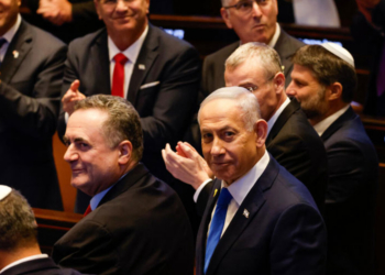 España condena la ampliación de la pena de muerte en Israel y los territorios ocupados palestinos