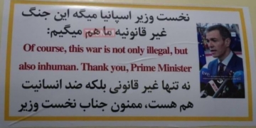 Albares asks that “no credence” be given to the “terrorist group” that has spread the photo of Sánchez on an Iranian missile