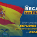 UTPL Migrants Scholarship for Ecuadorians living in Spain