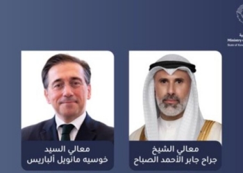 Spain “strongly” condemns Iranian attacks against French and Italian troops in Iraq