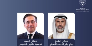 Spain “strongly” condemns Iranian attacks against French and Italian troops in Iraq