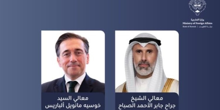 Spain “strongly” condemns Iranian attacks against French and Italian troops in Iraq