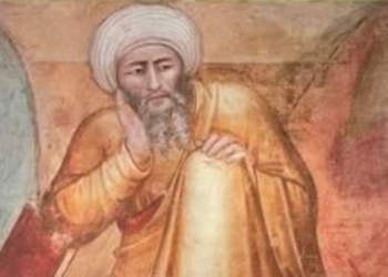 The Cervantes Institute receives the legacy of the Andalusian philosopher Averroes on the 900th anniversary of his birth