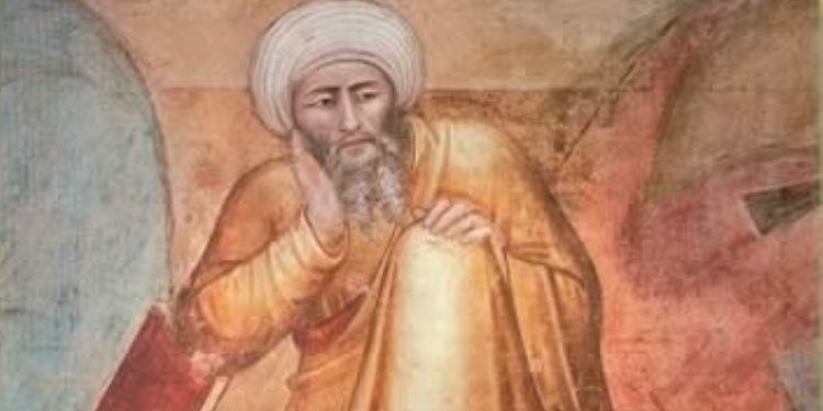 The Cervantes Institute receives the legacy of the Andalusian philosopher Averroes on the 900th anniversary of his birth