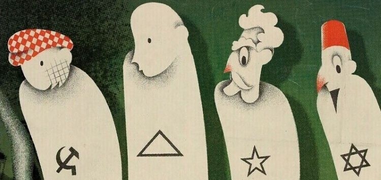 “The Judeo-Masonic Conspiracy: The Construction of a Myth,” at the Sefarad-Israel Center