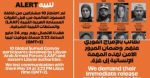 Convoy de ayuda humanitaria detenido en Libia para Gaza