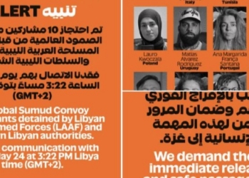 Authorities in eastern Libya detain a Spanish activist from a convoy carrying aid to Gaza