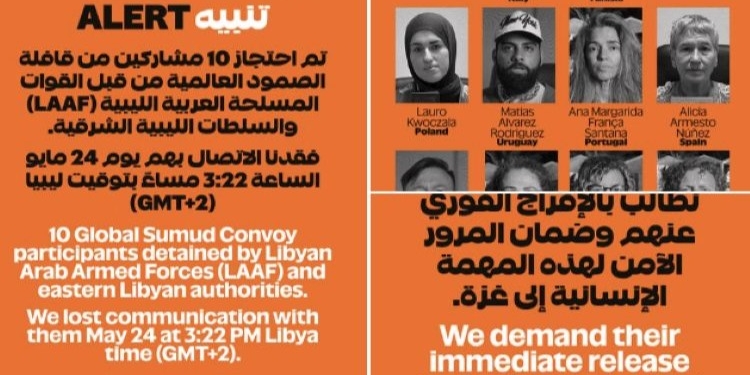 Convoy de ayuda humanitaria detenido en Libia para Gaza